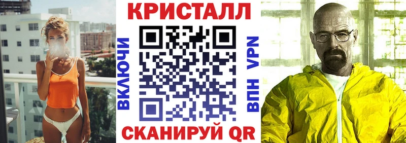 Amphetamine 97%  Могоча 