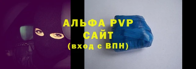 дистиллят марихуана Струнино