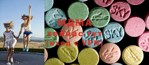 дистиллят марихуана Струнино