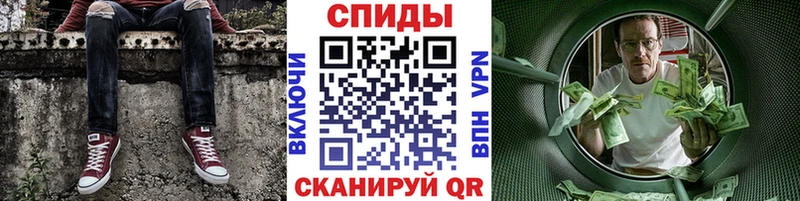 где можно купить наркотик  Могоча  hydra tor  Метамфетамин кристалл 