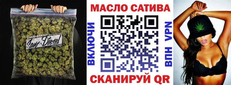 ТГК вейп с тгк Могоча
