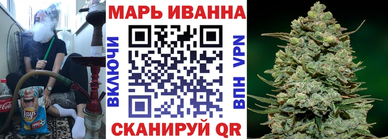 Конопля гибрид  Могоча 